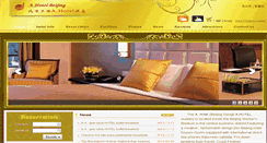 Desktop Screenshot of ahotelbeijing.com